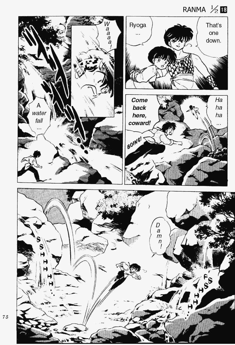 Ranma 1/2 Chapter 184 7